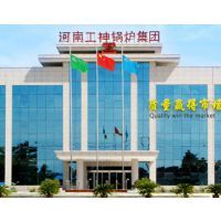 專(zhuān)業(yè)解析 LNG儲(chǔ)罐、低溫儲(chǔ)罐、液氧儲(chǔ)罐與LNG氣化站的安裝及A級(jí)鍋爐應(yīng)用