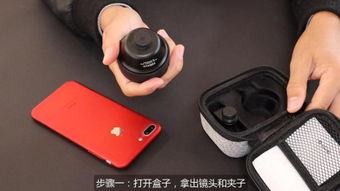數(shù)碼產(chǎn)品 現(xiàn)代生活的智能化之翼