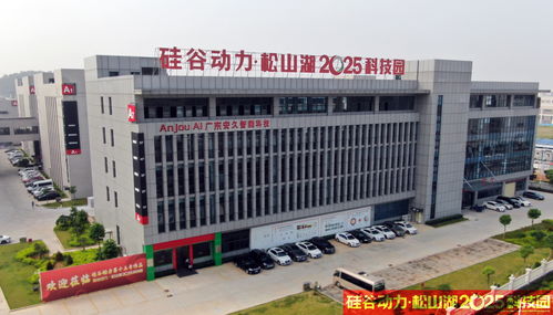 安久智能 來(lái)自我國(guó)的清潔專(zhuān)家——掃地機(jī)器人選購(gòu)指南